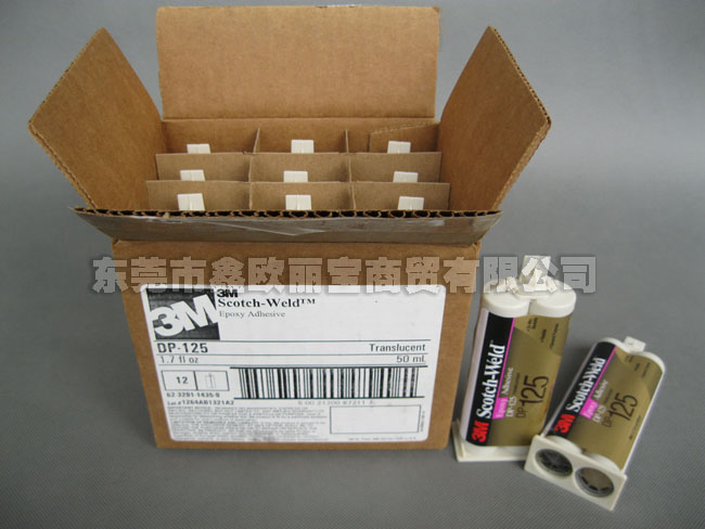 3Mdp125膠水外箱圖