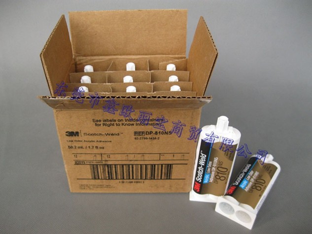 3Mdp810NS膠水外箱