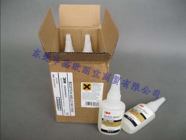 3Mmc1500快干膠外箱