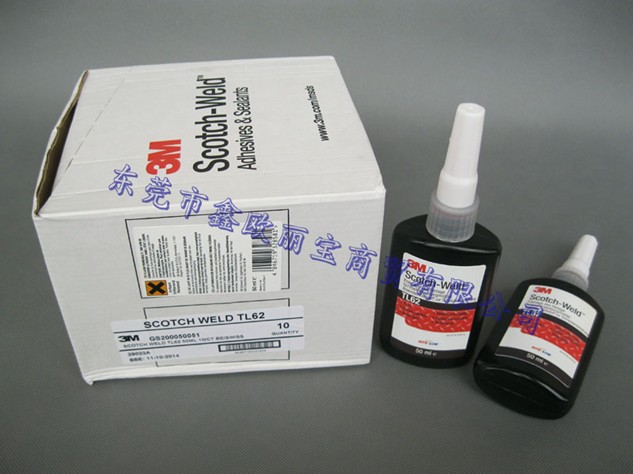 3MTL62螺紋膠外箱圖