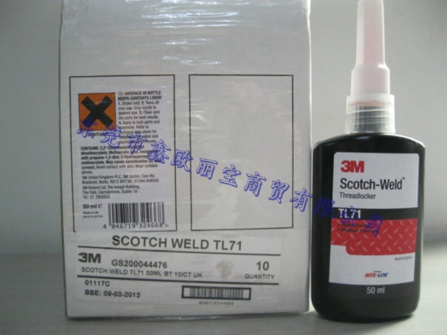 3MTL71螺紋膠標(biāo)簽