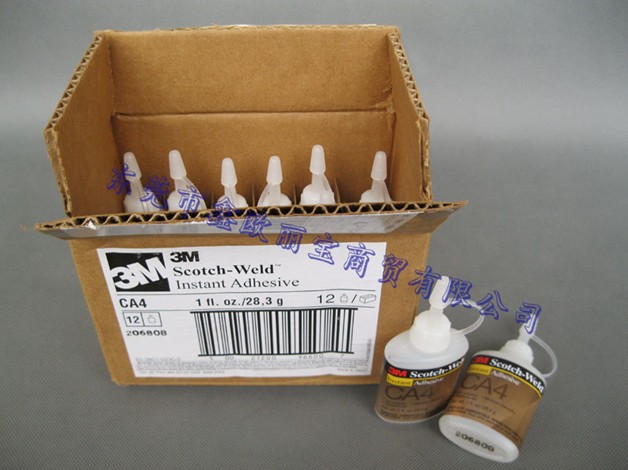 3Mca4快干膠外箱