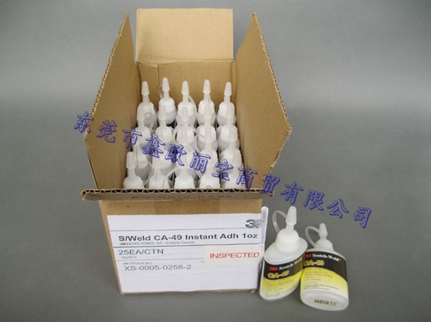 3Mca49快干膠標簽