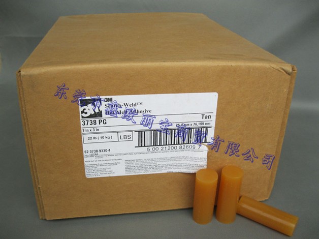 3M3738PG熱熔膠