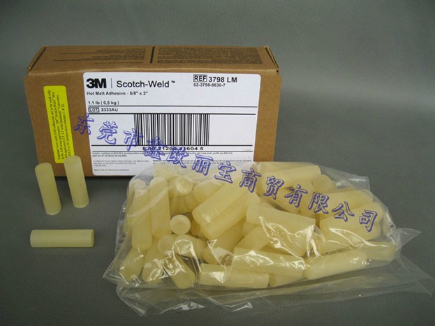 3M3798-LM熱熔膠條