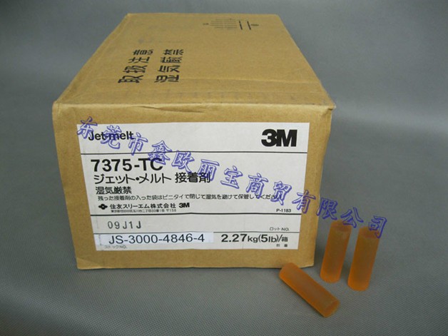 3M7375TC熱熔膠棒