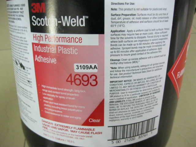 3M4693溶劑膠標(biāo)簽