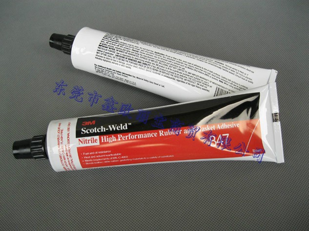 3M847膠水