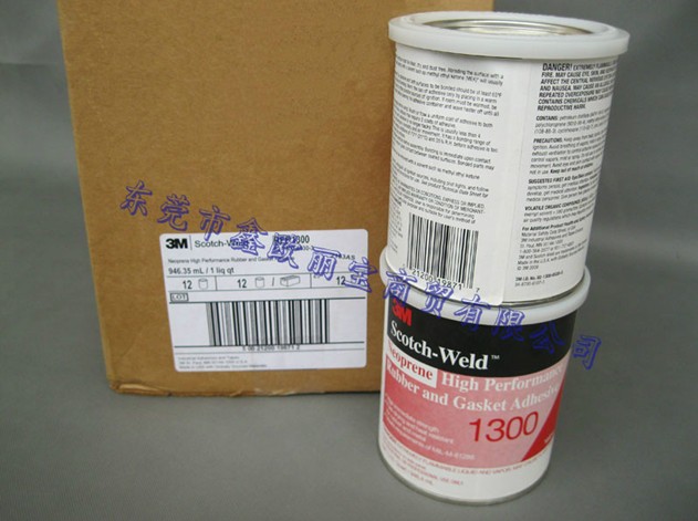 3M1300膠水/一夸脫