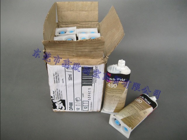 3Mdp490膠水外箱