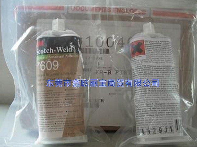 3M609膠水外箱