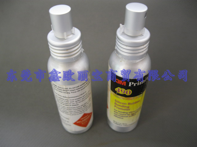 3M490底涂劑