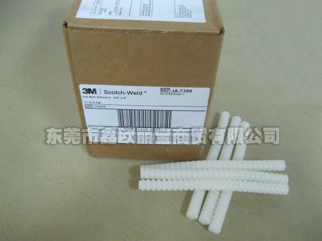 3M7399Q熱熔膠