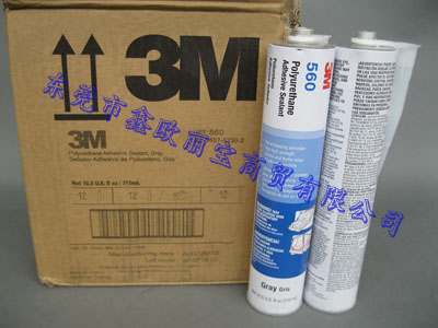 3M560ܷz