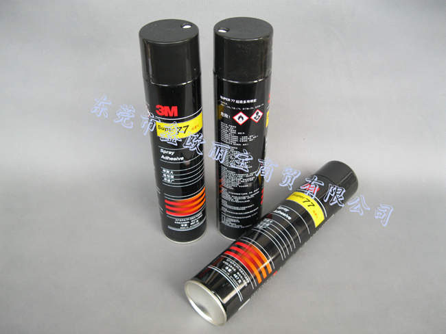 3M77噴膠