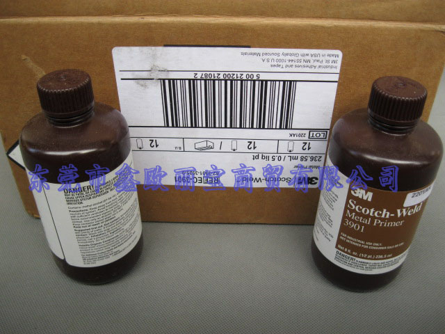 3M3901底涂劑標簽