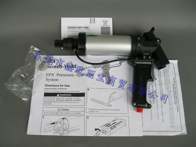 3M9871氣動膠槍說明書