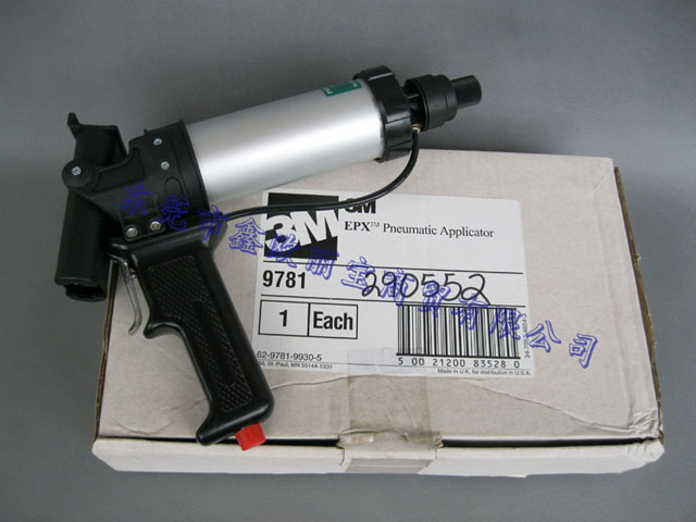 3M9871氣動膠槍外箱
