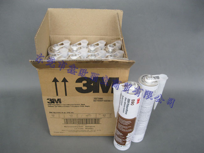 3M590密封膠外箱