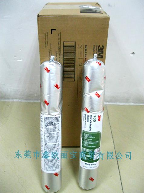 3M760密封膠外箱