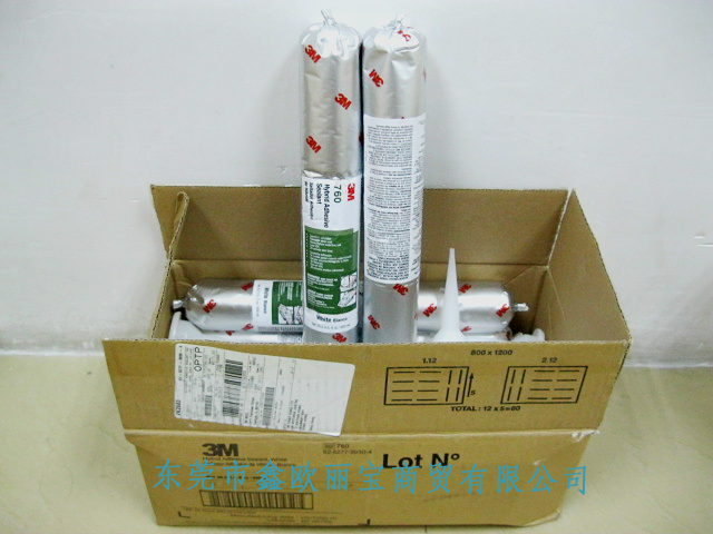 3M760密封膠