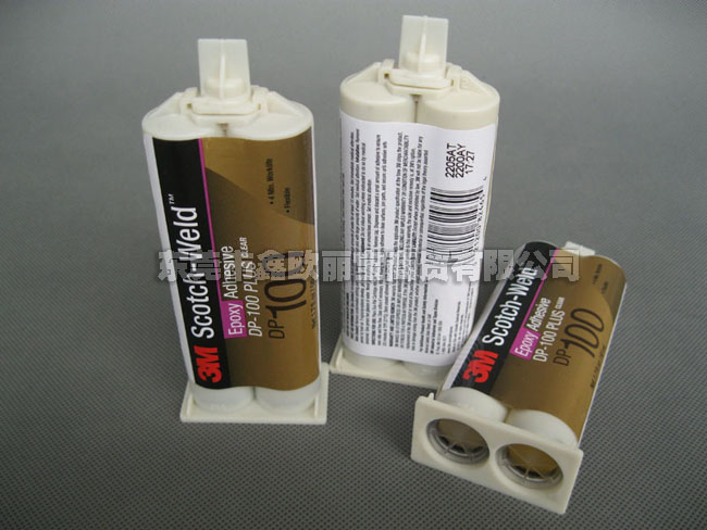 3M DP100PLUS膠水