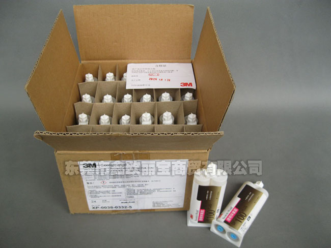 3M DP100PLUS膠水外箱