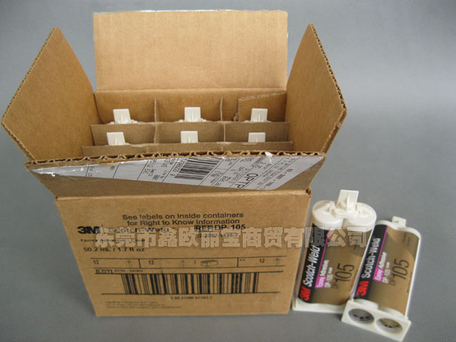 3M DP105膠水外箱