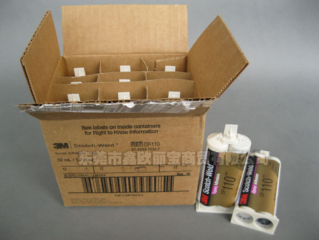 3M DP110膠水外箱