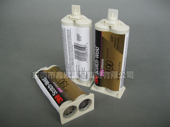 3M DP190半透明膠水