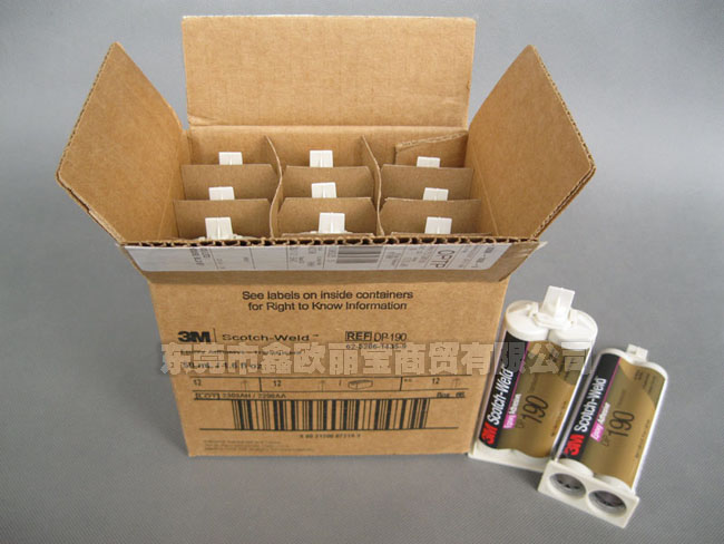 3M DP190半透明膠水外箱