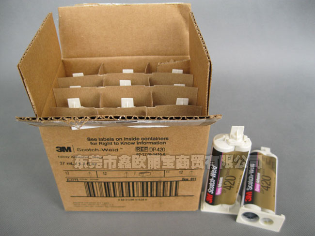 3M DP420黑色膠水外箱