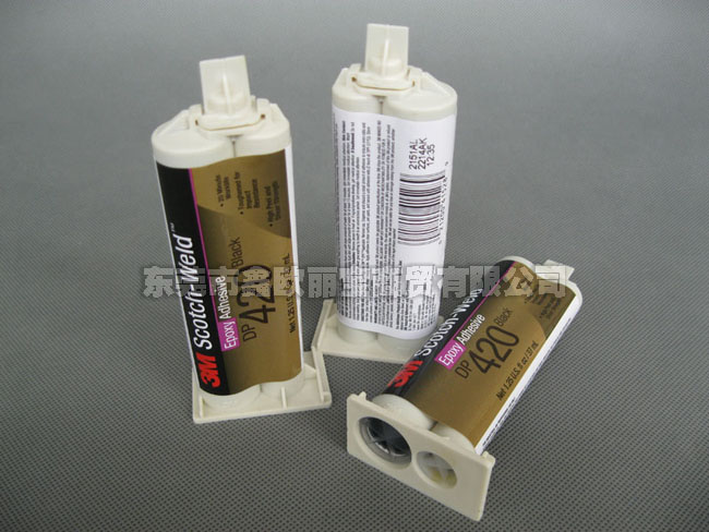 3M DP420黑色膠水