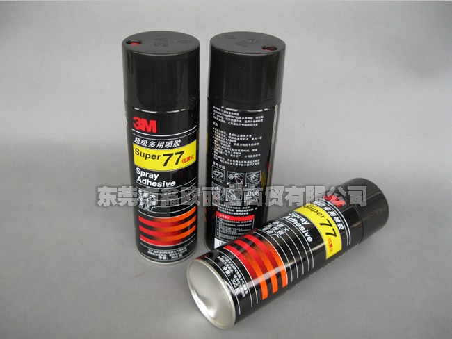 3M 77噴膠