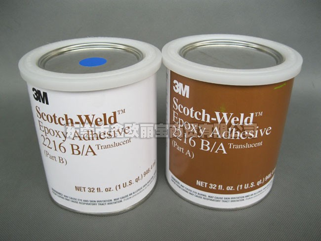 3M 2216B/A半透明膠水