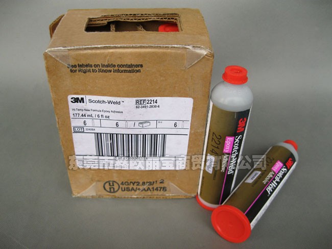 3M2214膠水外箱