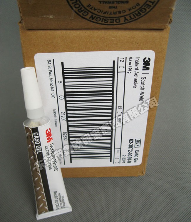 3M CA50快干膠外箱