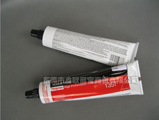 3M 1357溶劑膠水