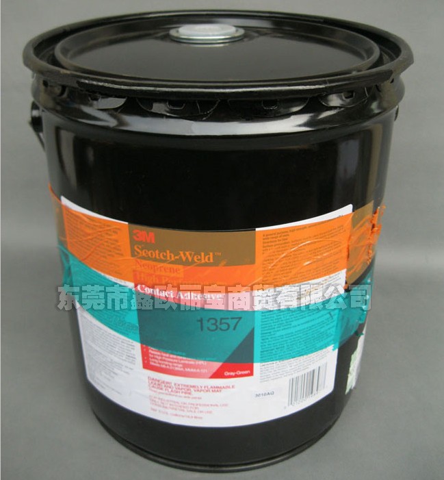 3M 1357溶劑膠水1加侖