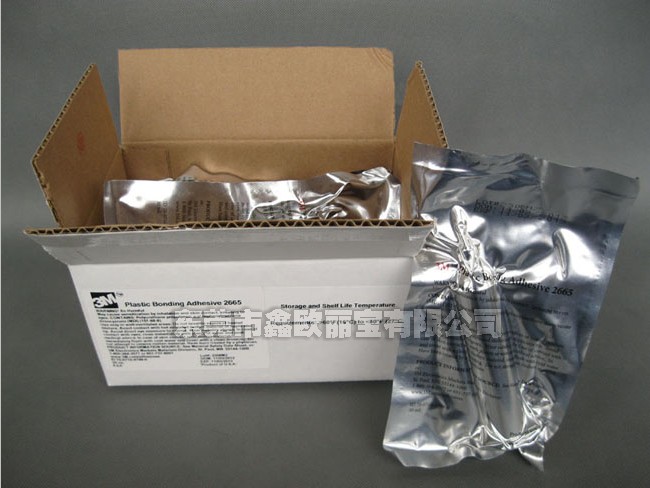3M 2665膠水外箱標簽
