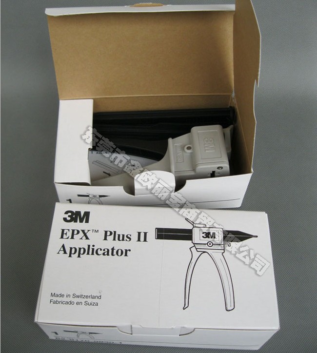 3M DP9170膠槍_DMA50膠槍外箱