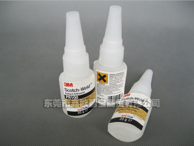 3M PR100快干膠