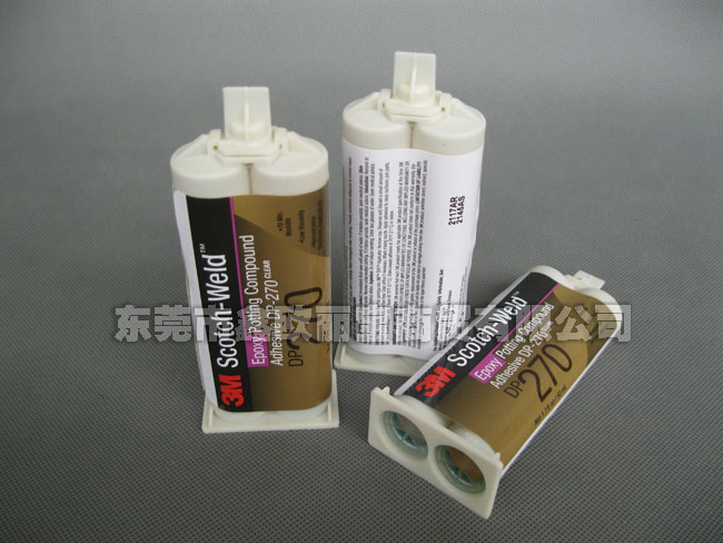 3MDP-270膠水
