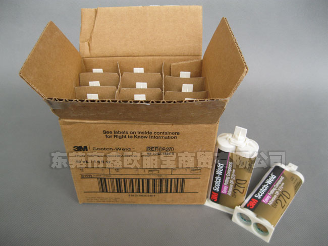 3MDP-270膠水外箱