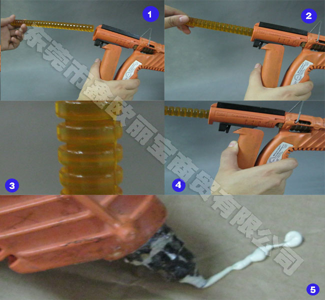 熱熔膠槍使用示意圖