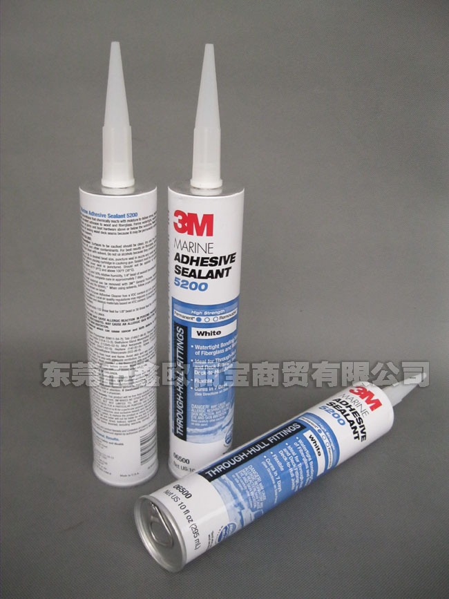 3M5200密封膠