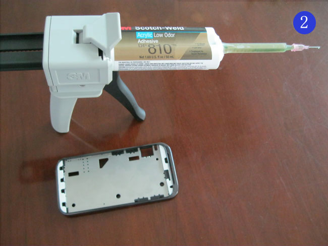 3M DP810c2665֙C⚤ճӜyԇD