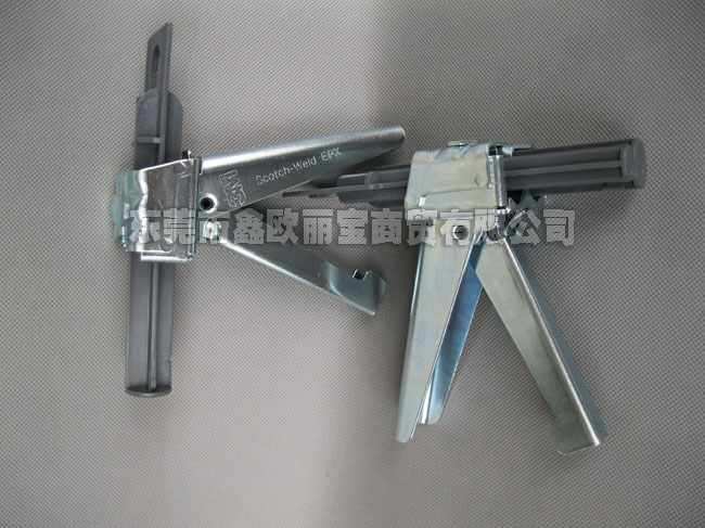 3M 9740膠槍