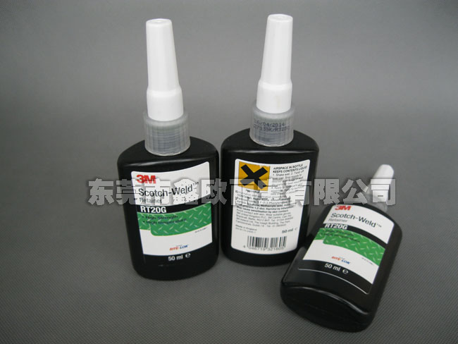 3MRT20G圓柱固持膠