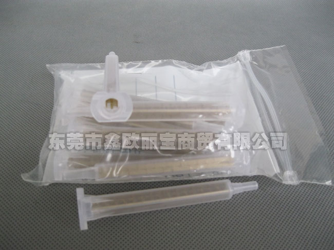 3M9171方形黃金混合管